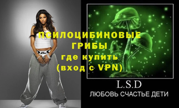 мефедрон мука Бугульма