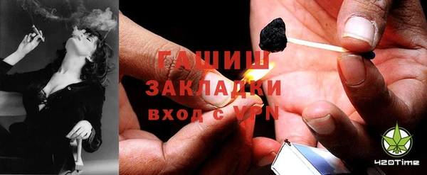 мефедрон мука Бугульма