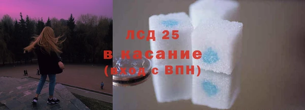 мефедрон мука Бугульма