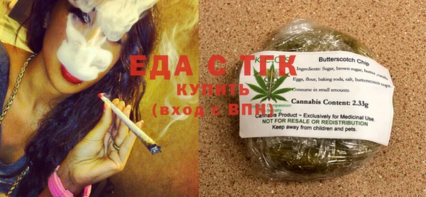 мефедрон мука Бугульма
