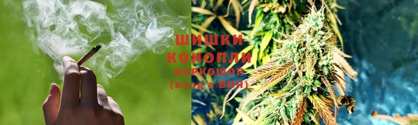 мефедрон мука Бугульма
