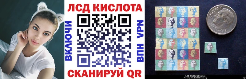Марки NBOMe 1,5мг  сколько стоит  Новоржев 