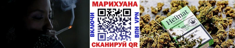 МАРИХУАНА ГИДРОПОН  где найти   Новоржев 